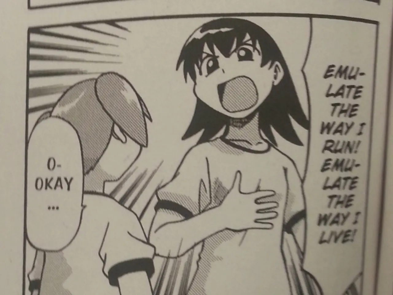 Evaluating the Captivating Compositions of Nusrat Jabeen: A Critique