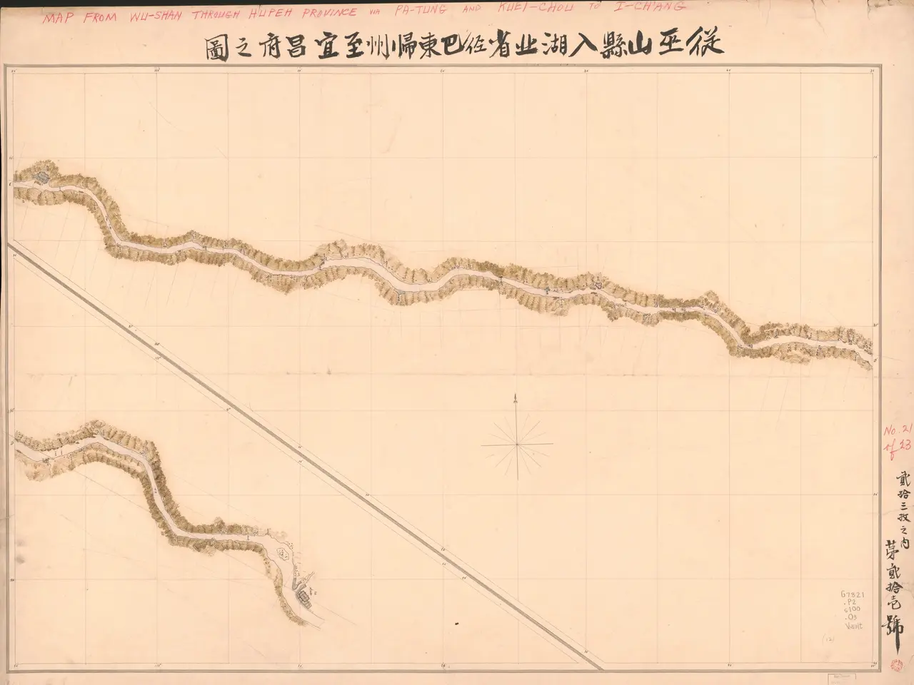 The image shows a paper with a map of a river with Chinese writing on it. The map is detailed and...
