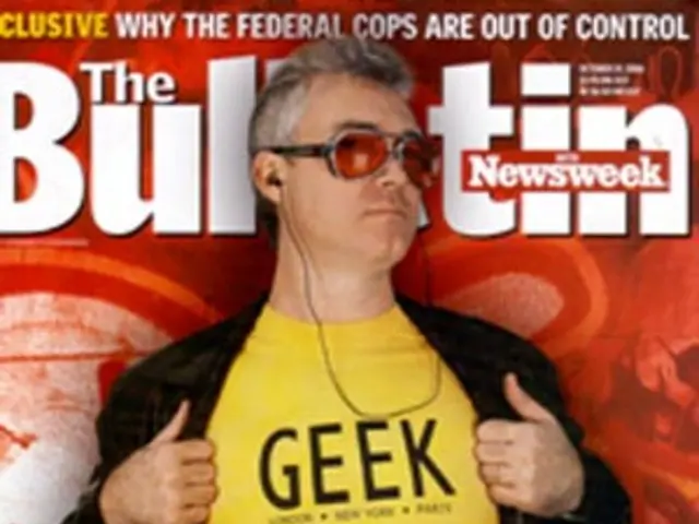 Manhunt initiated after Texas jail mistakenly frees an incarcerated individual: Sheriff's...