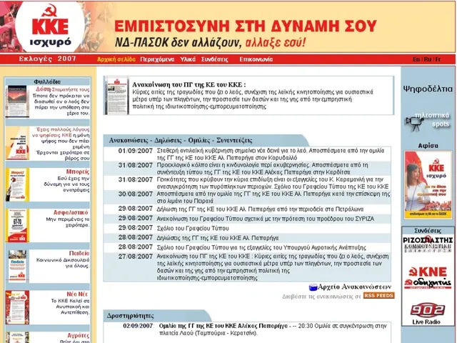 French President and Spouse Verify That Brigitte Is Biologically Female via Scientific Evidence