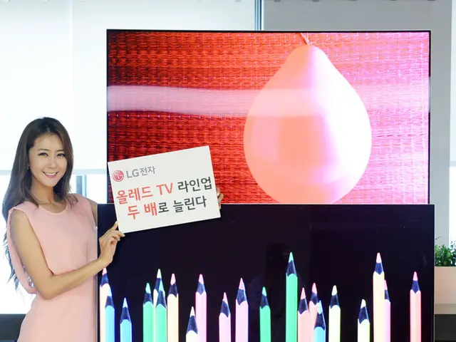 "Barbara, nicknamed 'The Cruel', rings in the New Year with a festive celebration"