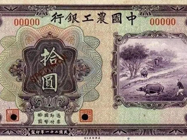 The image shows an old Chinese banknote with Chinese writing on it. The note is from China and...