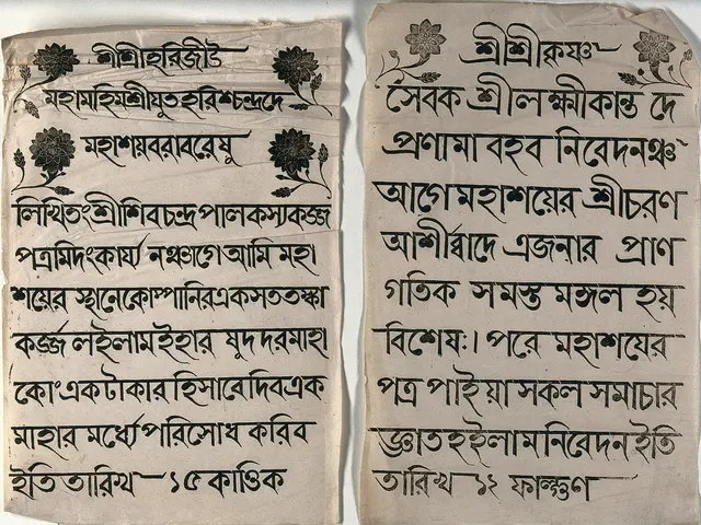 The image shows two pieces of paper with Bengali writing on them. The paper appears to be a...