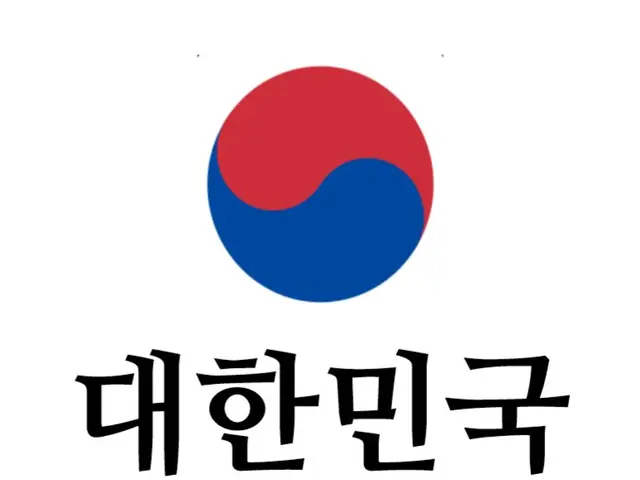 The image shows the South Korea logo, which consists of a blue and red circle with the words "South...