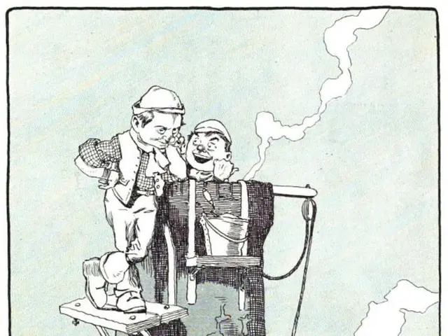The image shows a cartoon of a man and a woman standing on top of a pole, with the man holding a...