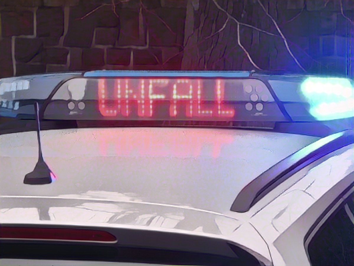 19-year-old loses control of car - three injured