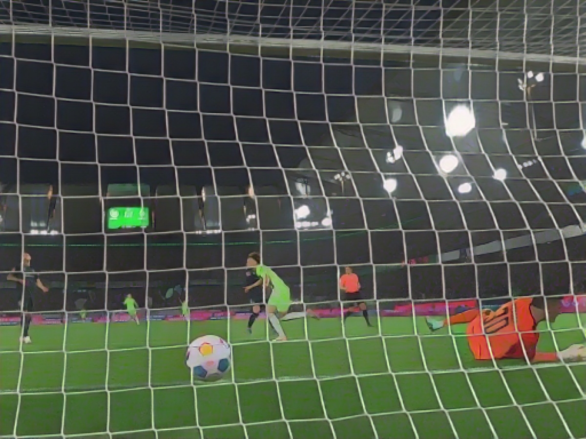 Wolfsburg coach Kovac: "It's not easy at the moment"