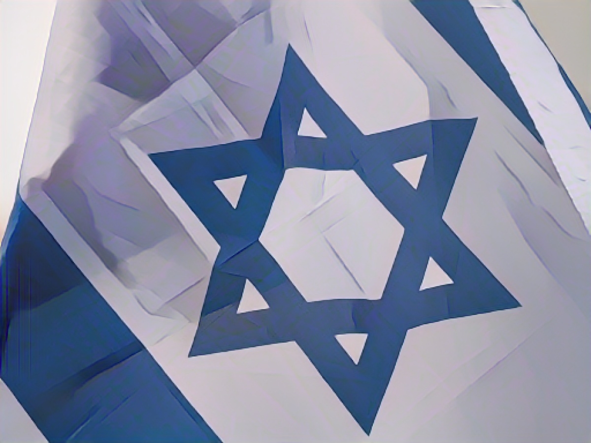 Sign for Israel's right to exist and against anti-Semitism